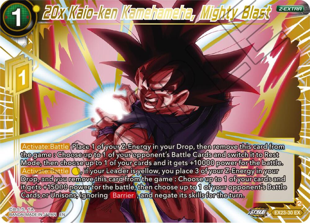 20x Kaio ken Kamehameha Mighty Blast EX23-30