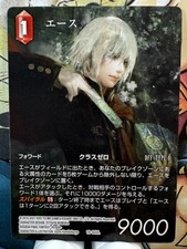 Ace Full Art 19-002L card
