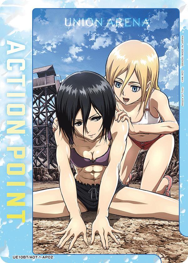 Action Point Card AP02 UE10BT/AOT-1-AP02 carta