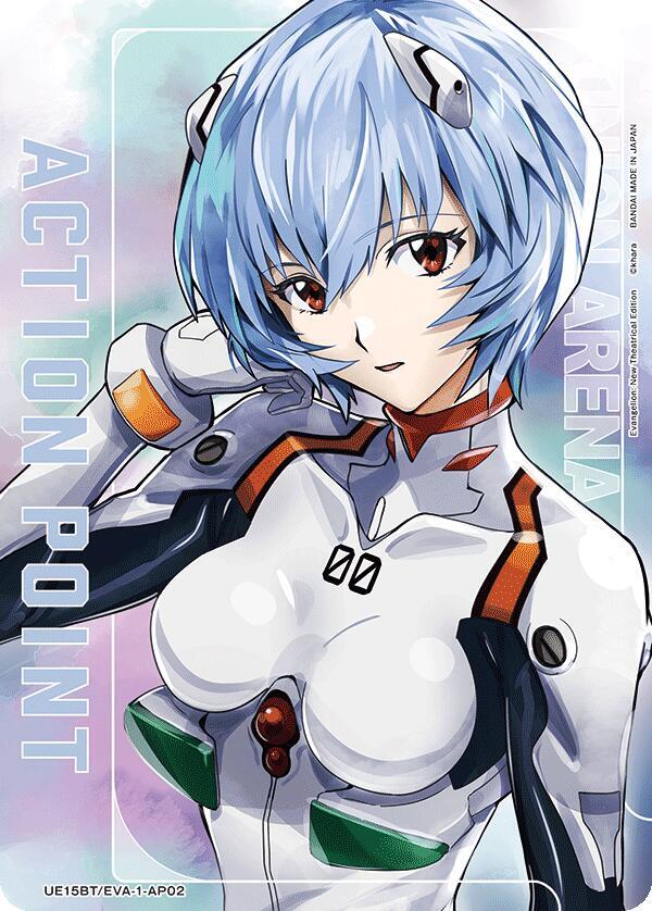 Action Point Card AP02 UE15BT/EVA-1-AP02 card