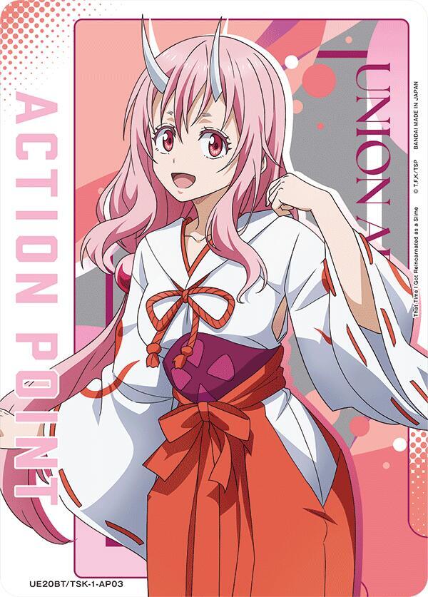 Action Point Card AP03 UE20BT/TSK-1-AP03 card