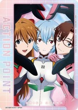 Action Point Card AP04 UE15BT/EVA-1-AP04 card