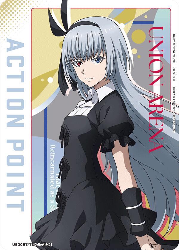 Action Point Card AP06 UE20BT/TSK-1-AP06 card