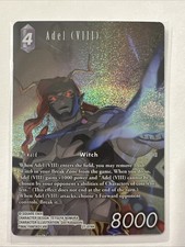 Adel VIII Full Art 27-074H card