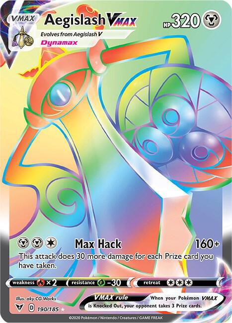 Aegislash VMAX Secret 190/185