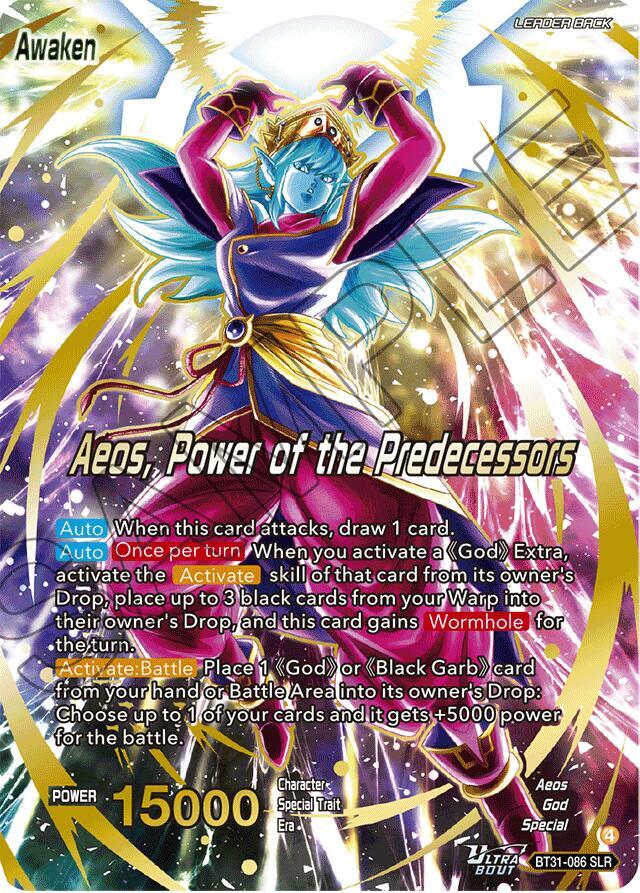 Aeos Power of the Predecessors SLR BT31-086 card