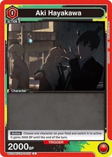 Aki Hayakawa 052 UE22BT/CSM-1-052 card