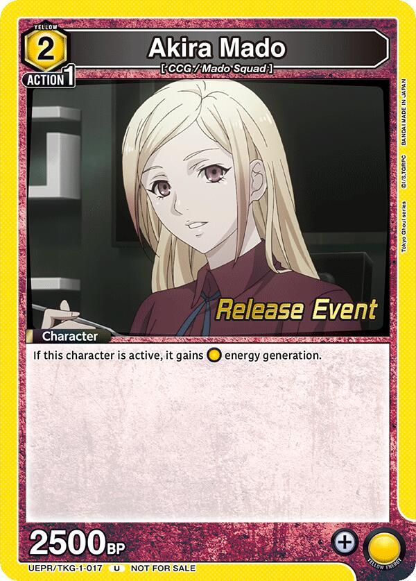 Akira Mado 017 UEPR/TKG-1-017 card