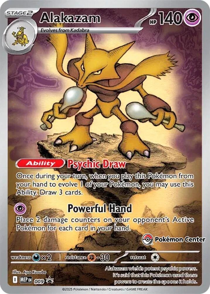 Alakazam 009 (Pokemon Center Exclusive) 009 card