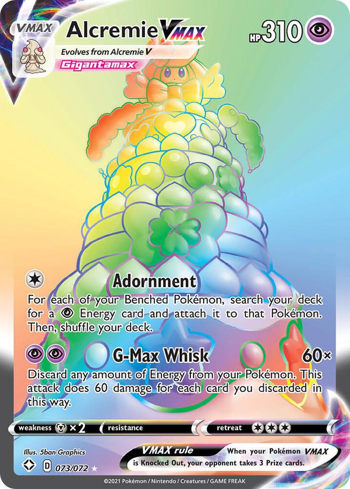 Alcremie VMAX Secret 073/072