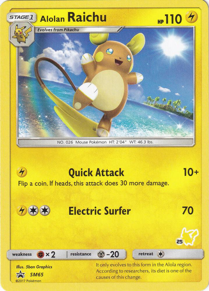 Alolan Raichu SM65 25 Pikachu Stamped