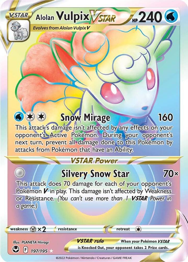 Alolan Vulpix VSTAR Secret 197/195