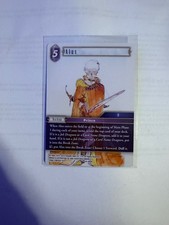 Alus 10-085H card