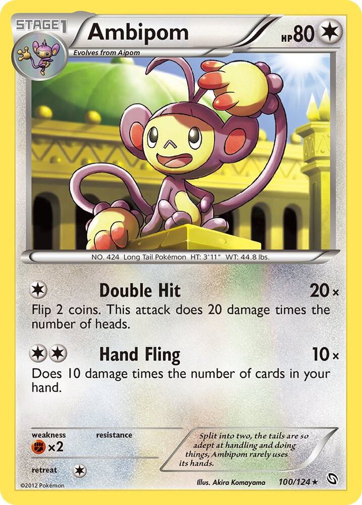 Ambipom 100/124