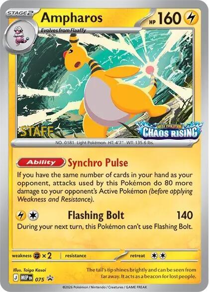 Ampharos 075 Staff card