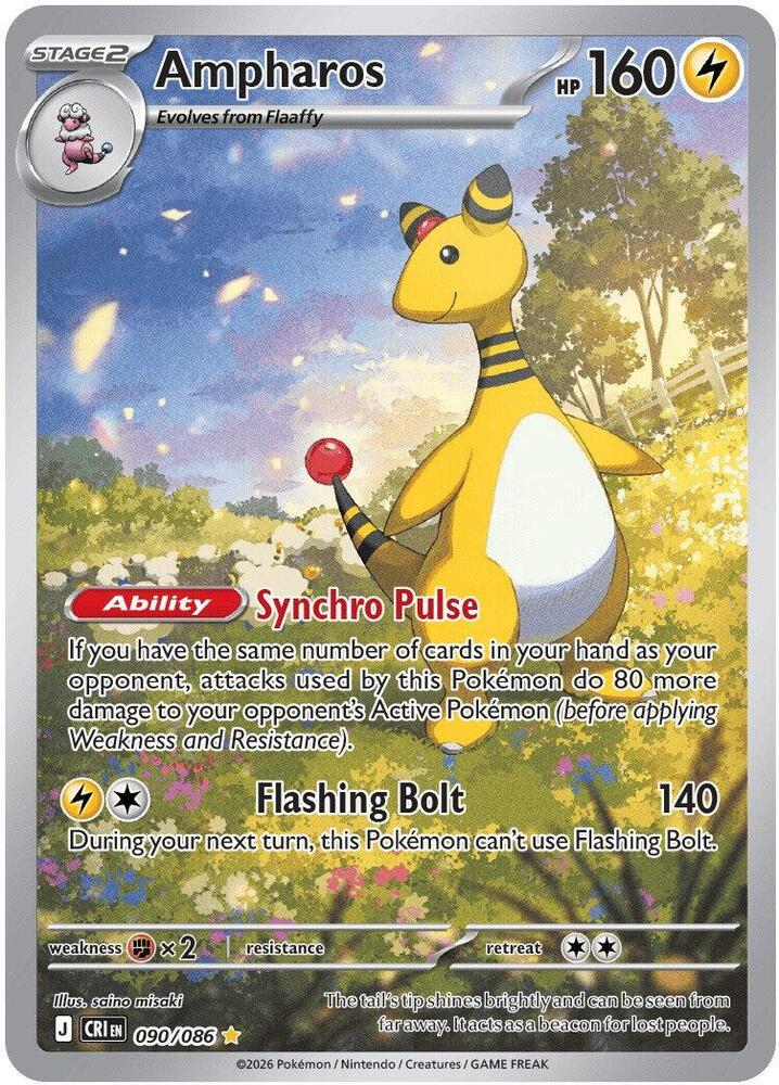 Ampharos 090/086 card