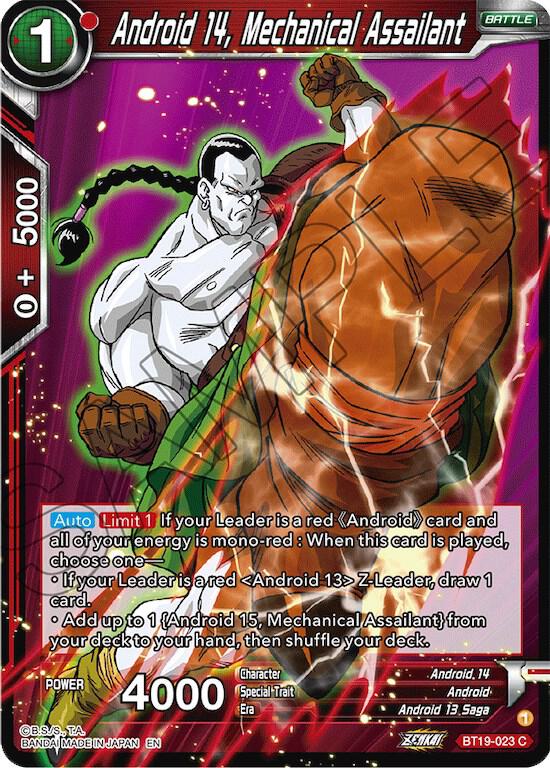 Android 14 Mechanical Assailant BT19-023