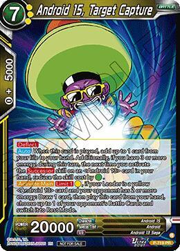 Android 15 Target Capture Deluxe Pack 2026 Vol1 P-719 carta