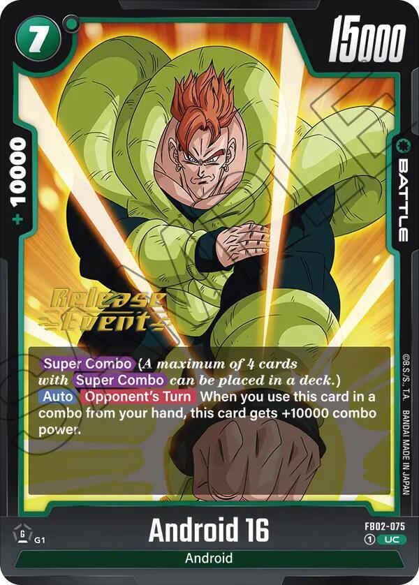 Android 16 FB02-075
