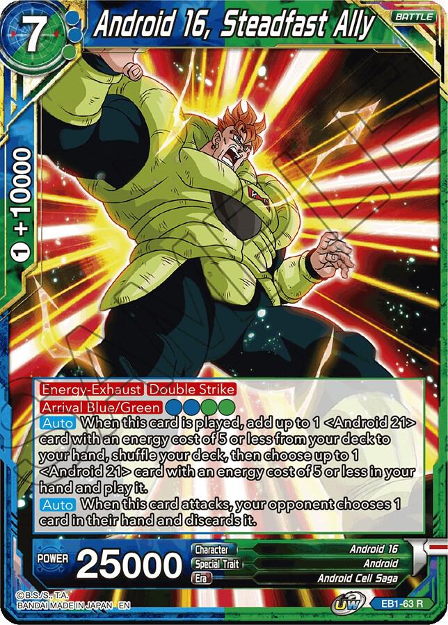 Android 16 Steadfast Ally EB1-63