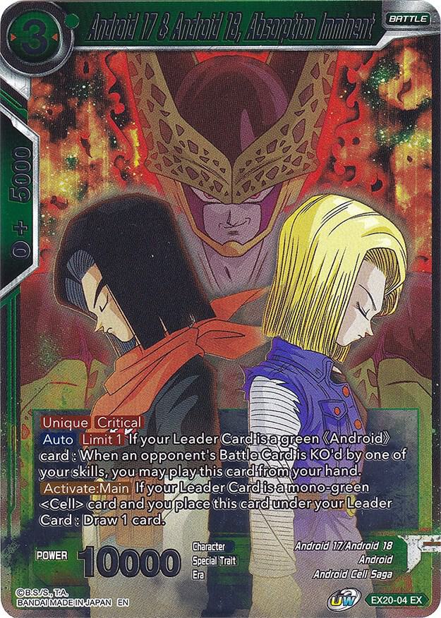 Android 17 and Android 18 Absorption Imminent EX20-04