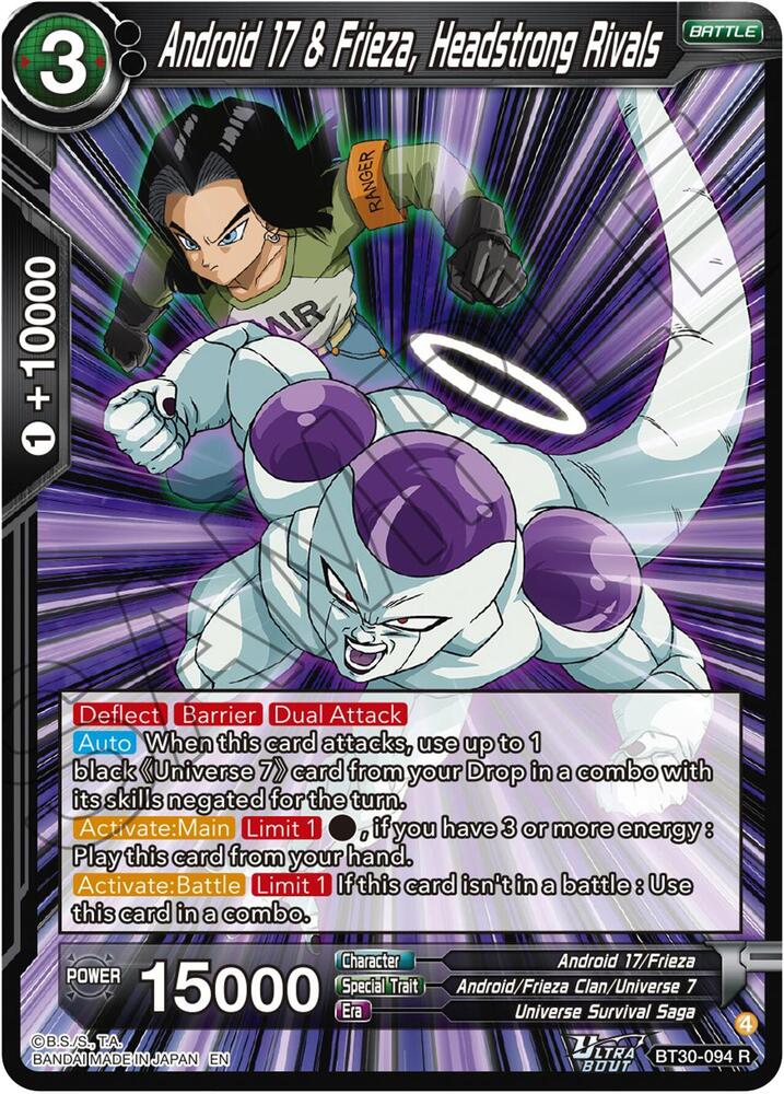 Android 17 and Frieza Headstrong Rivals BT30-094
