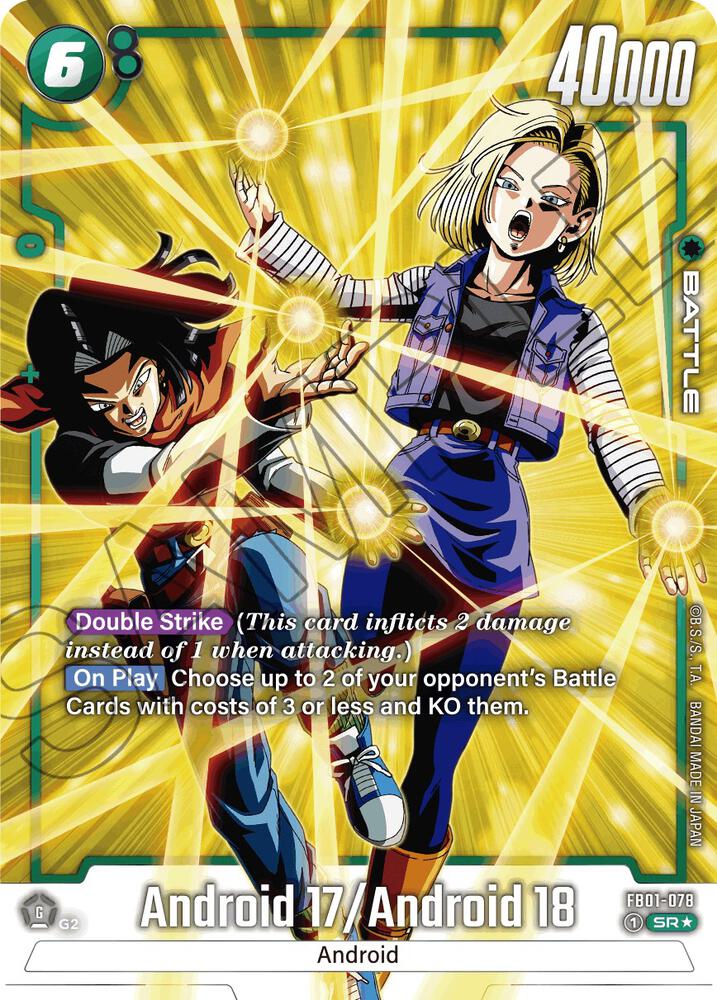 Android 17 Android 18 Alternate Art FB01-078