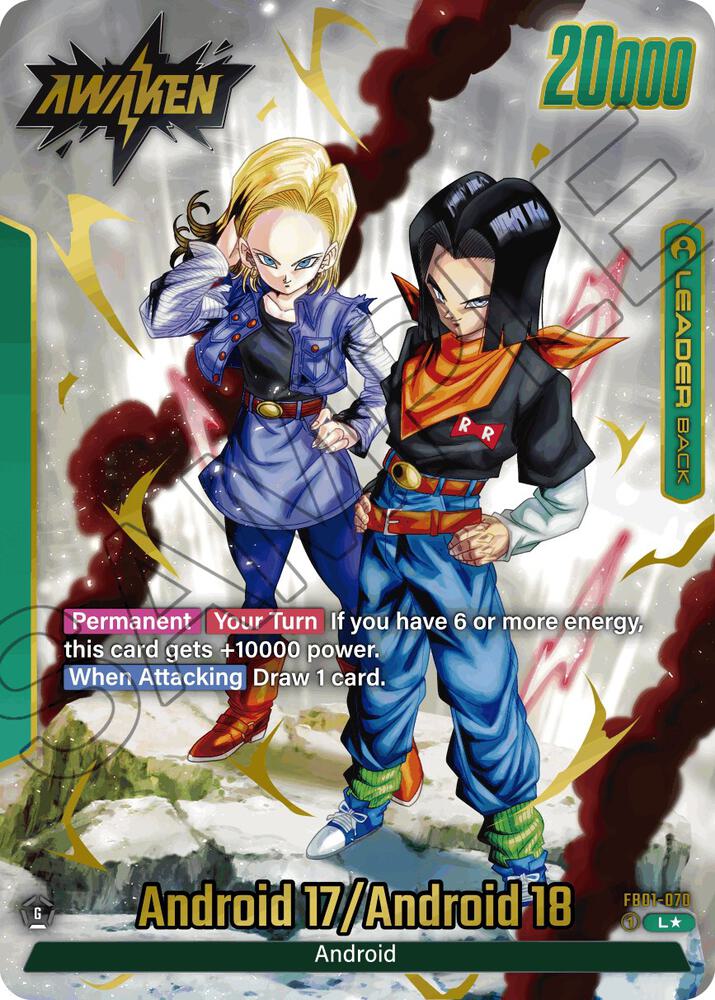 Android 17 FB01 070 Alternate Art