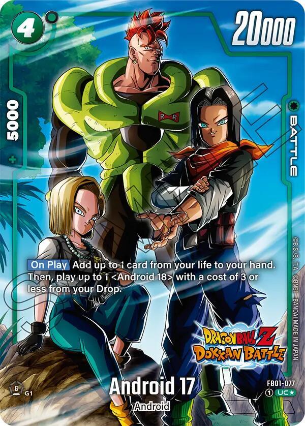 Android 17 FB01-077 (Dragon Ball Z Dokkan Battle Alternate Art) card