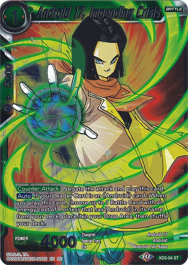 Android 17 Impending Crisis Silver Foil XD3-04