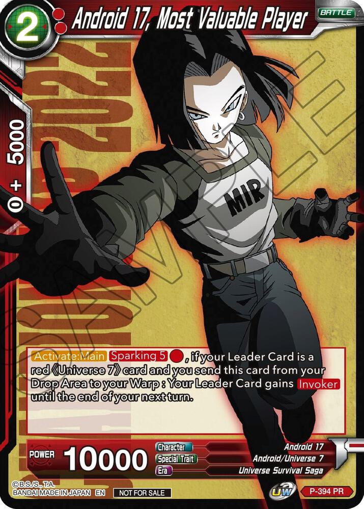 Android 17 Most Valuable Player Championship Pack 2022 Vol1 P-394 card