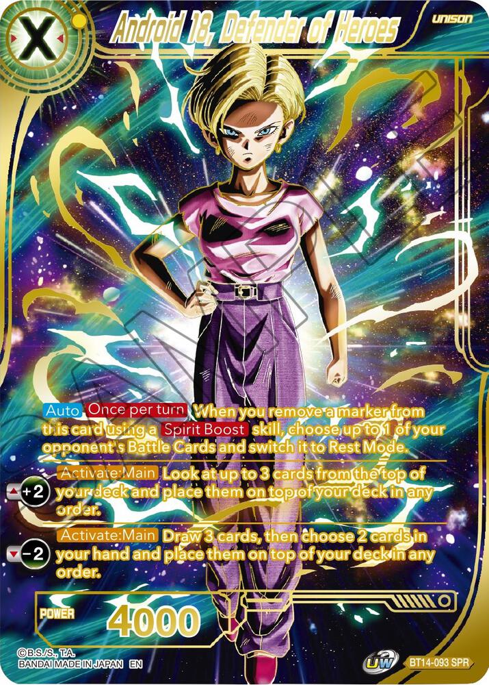 Android 18 Defender of Heroes SPR BT14-093 card