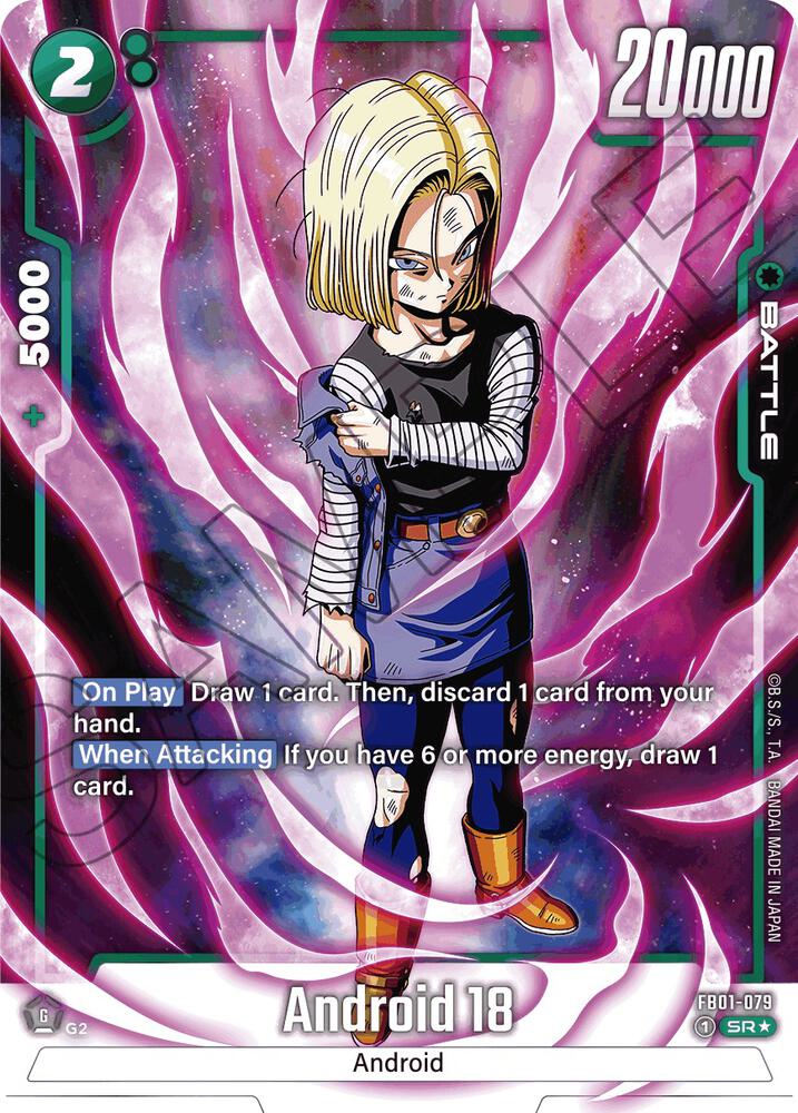 Android 18 FB01 079 Alternate Art