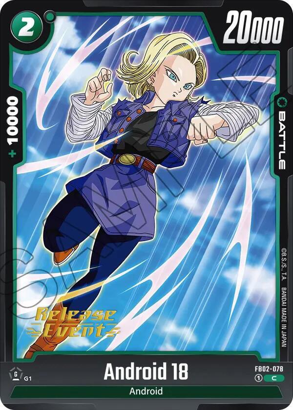 Android 18 FB02 078