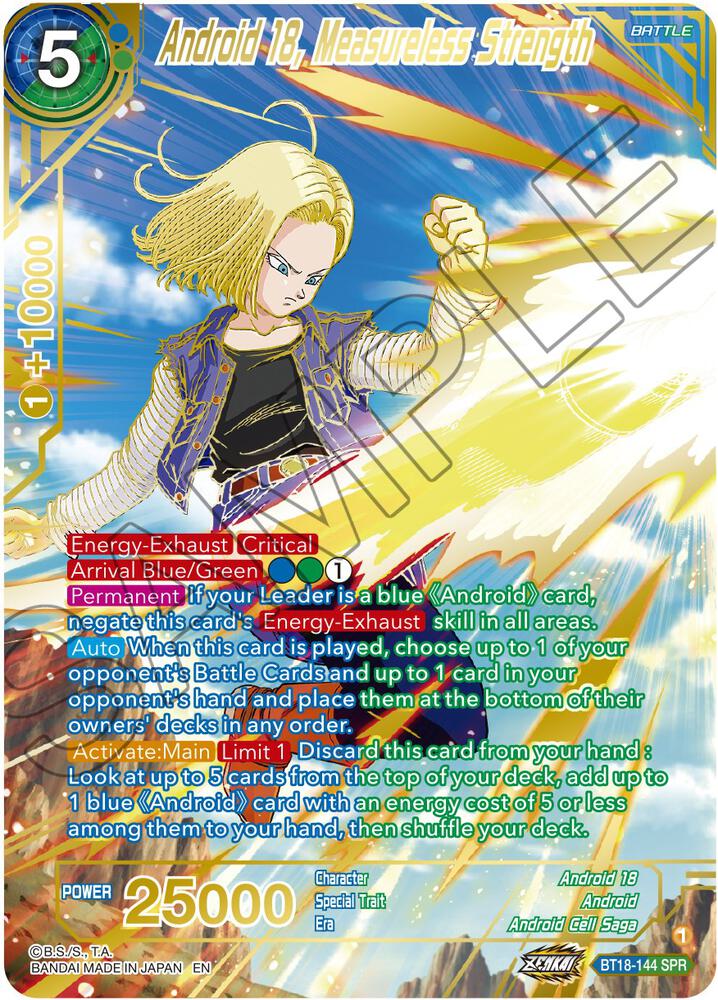 Android 18 Measureless Strength SPR BT18-144