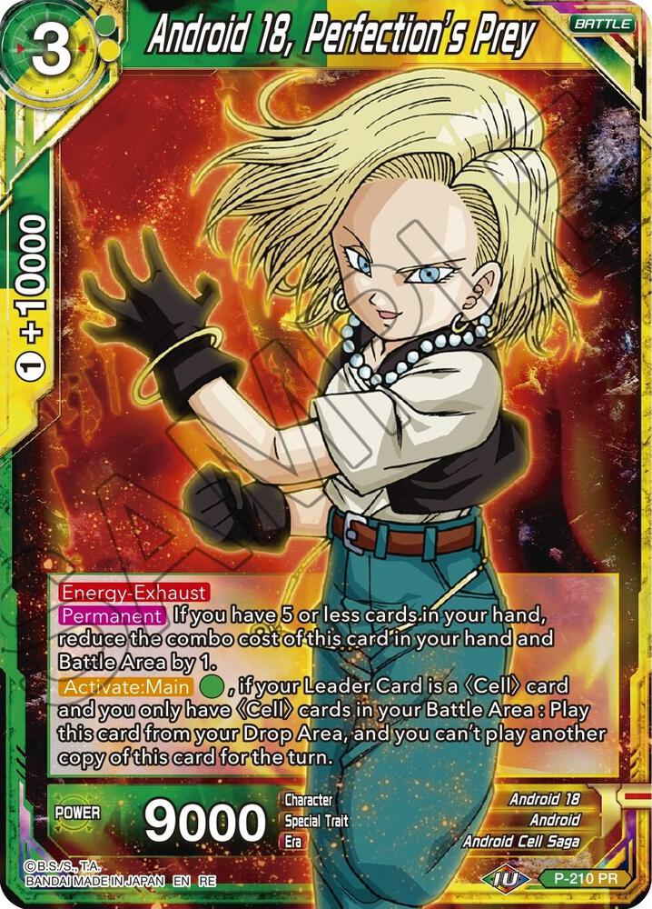Android 18 Perfections Prey Gold Stamped P-210