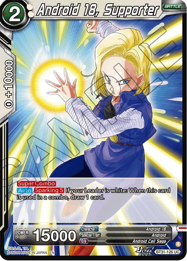 Android 18 Supporter BT31-126