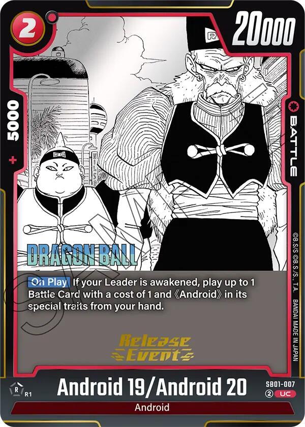 Android 19 Android 20 SB01-007