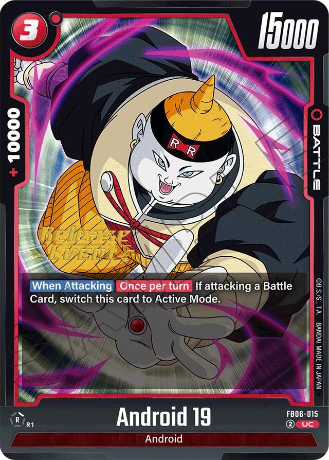 Android 19 FB06-015