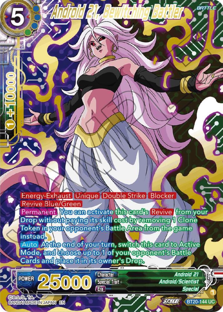 Android 21 Bewitching Battler Gold Stamped BT20-144