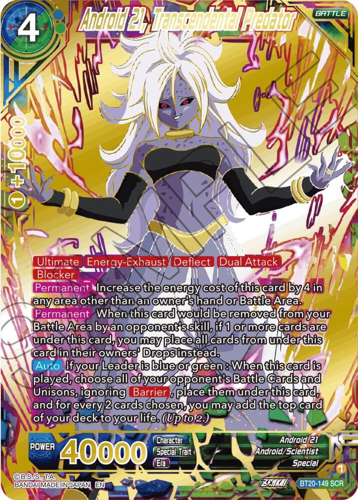 Android 21 Transcendental Predator BT20-149