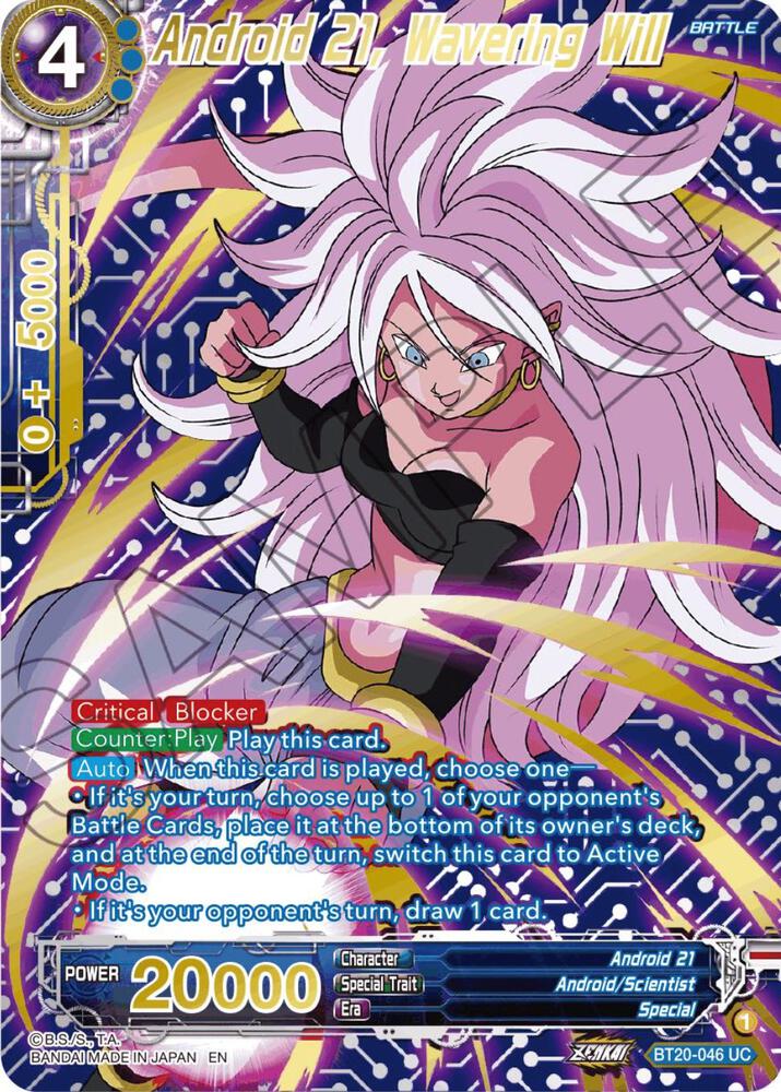 Android 21 Wavering Will Gold Stamped BT20-046