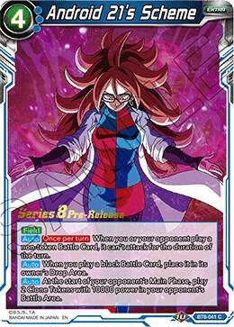 Android 21s Scheme BT8-041_PR