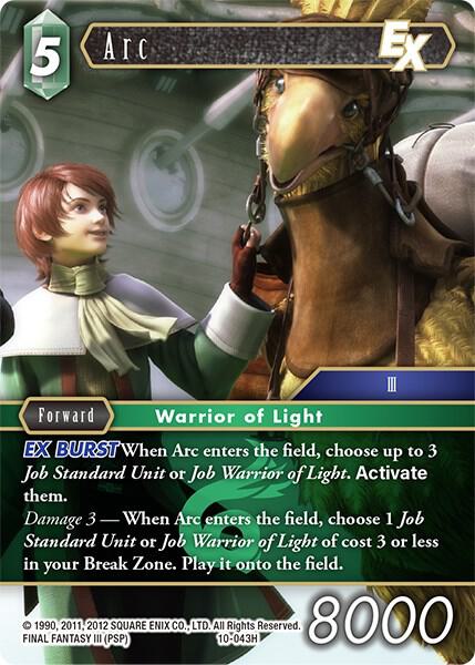 Arc EX 10-043H card