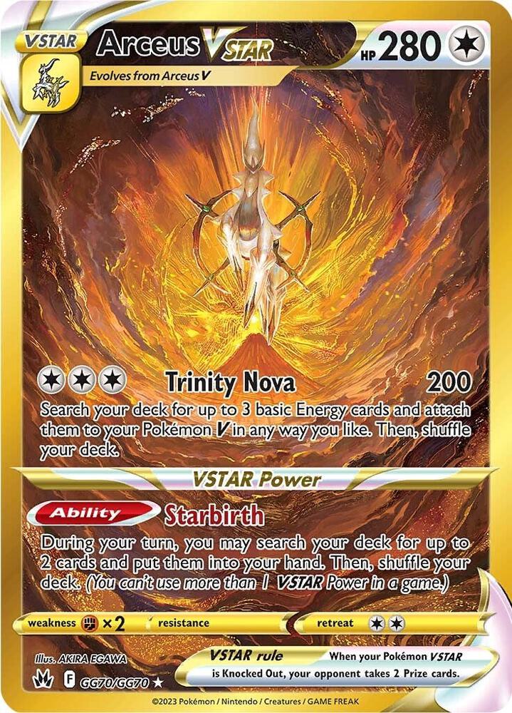 Arceus VSTAR Secret GG70/GG70