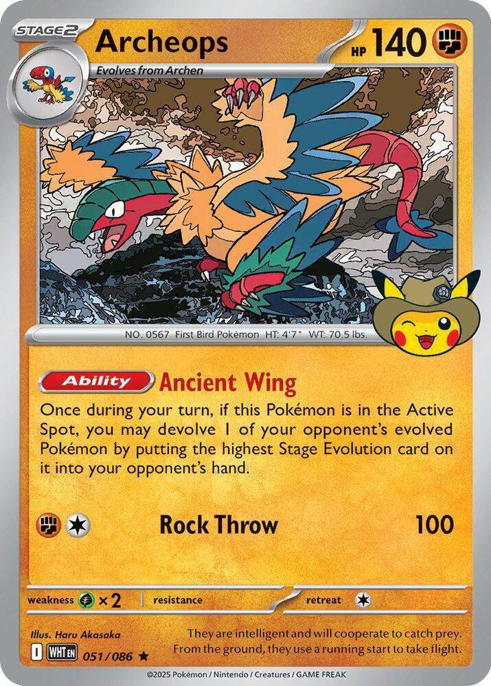 Archeops 051 Fossil Museum Exclusive 051/086 card