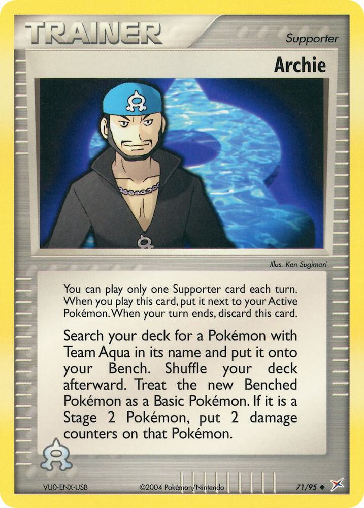 Archie 71/95 card