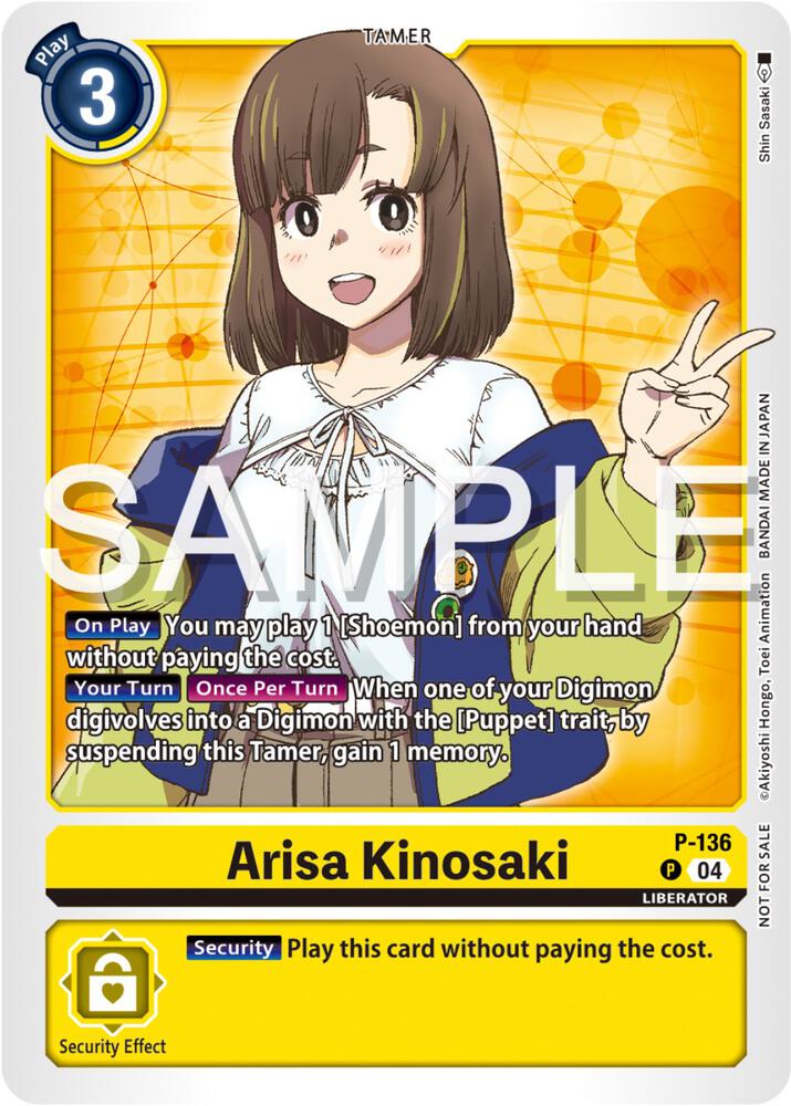 Arisa Kinosaki Digimon Liberator Promotion Pack P-136 P card