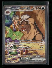 Arvens Mabosstiff ex 235 182 card
