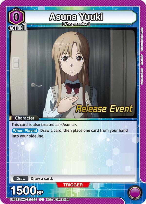 Asuna Yuuki UEPR/SAO-2-055 card